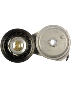 Remstrammer GM 96-14