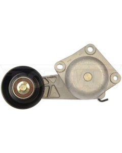 Remstrammer Ford 97-05 + Lincoln Navigator 98-02