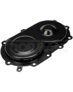 Differential cover